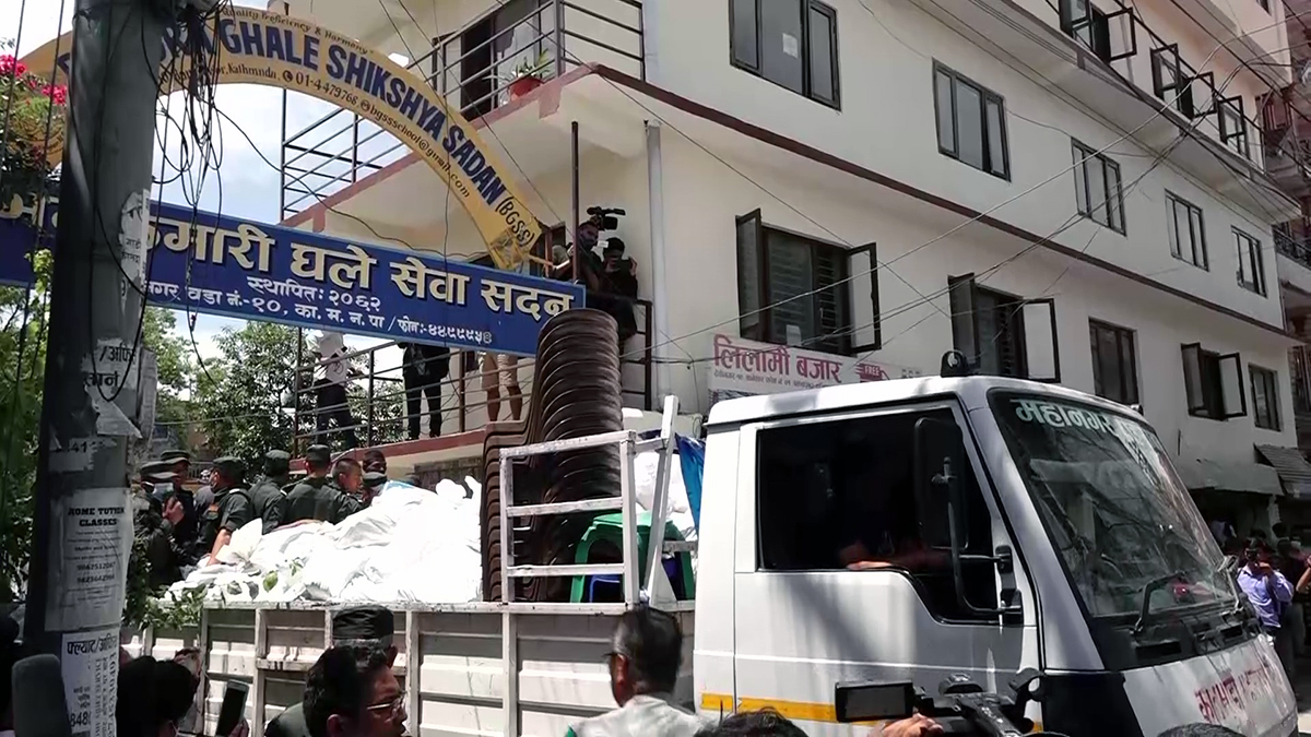 kathmandu mahanagar_Moment tntertq5hr51689757616.jpg
